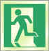 Jalite neyðarmerki Jalite neyðarmerki