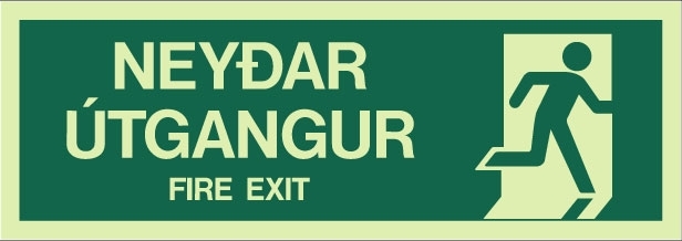 Jalite neyðarmerki Jalite neyðarmerki