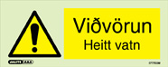 Jalite neyðarmerki Jalite neyðarmerki