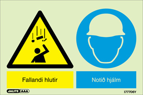 Jalite neyðarmerki Jalite neyðarmerki