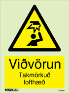 Jalite neyðarmerki Jalite neyðarmerki