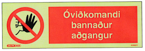 Jalite merki