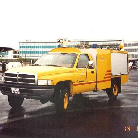 Á Reykjavíkurflugvelli