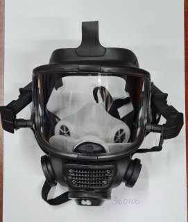 Scott Promask f/Gallet