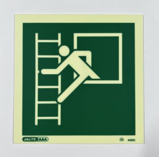 Bj&ouml;rgunarop/stigi 15x15sm