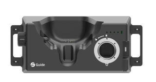 Hleðslustöð fyrir hitamyndavélar